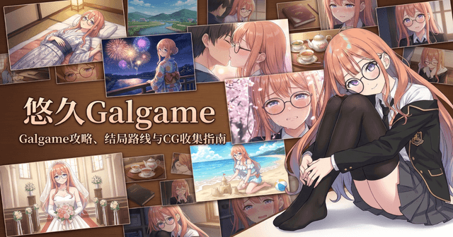 オフィスで誘うエッチな彼女封面图片